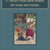 17 Stories From Uncle Remus: His Songs and Sayings Audiobook by Joel Chandler Harris